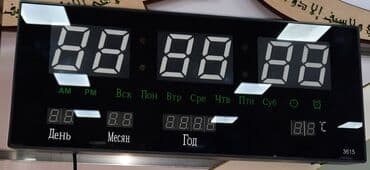 elektron divar saat: Elektron divar saatı 🔆 🕔Rəqəmsal divar saatları 🔹Saat: AM/PM🕰 ☑️Ölkə — 2