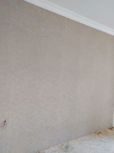 aboy modelleri 2023: Divar dekor paneli, otaqlara klassik və zərif bir görünüş verən — 3