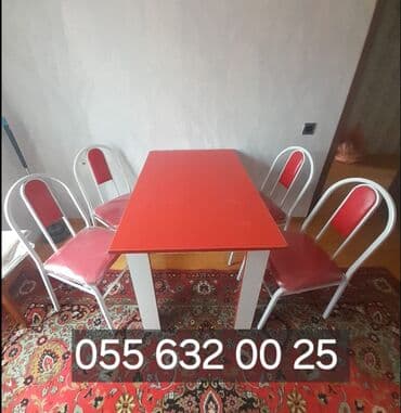 metbex stol stullari instagram: Mətbəx üçün, Açılmayan, Dördbucaq masa, 4 stul — 1