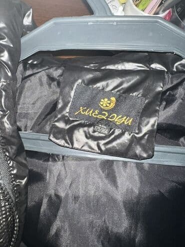 женские стеганные куртки: Пуховик куртка, XL, L — 4