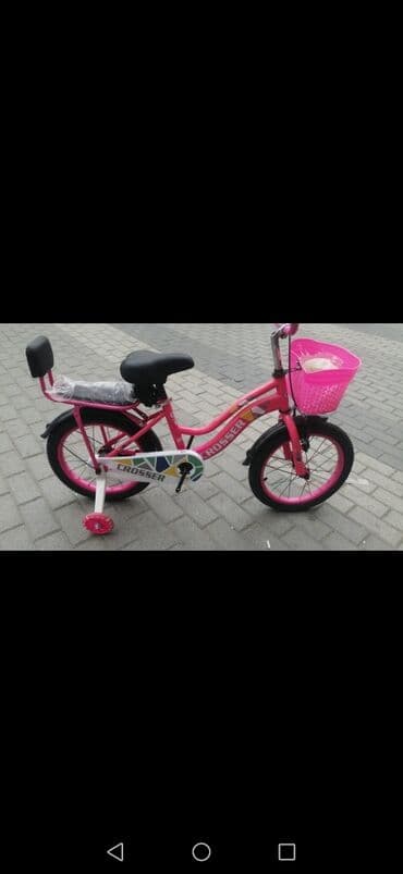 uşaq karşok: Unitaz karşoku sadə 15azn Pilləkanlı Qarşoku 35azn Sadə pilləkansız — 4