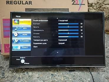 TV və video: Salam TV ler 15 ededdir yalniz topdan satilir her biri iwlek — 7