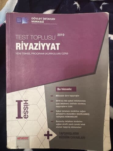 1 ci sinif azerbaycan dili kitabi pdf yukle: Riyaziyyat Testlər 11-ci sinif, DİM, 1-ci hissə, 2019 il — 1