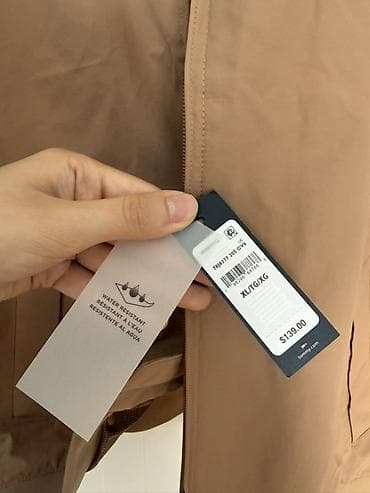 coban geyimi: Kurtka, Vetrovka, Payız, Tommy Hilfiger, XL — 4