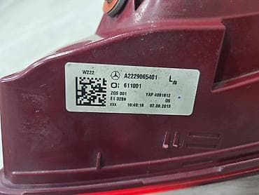 w202 arxa stopu: LED, Mercedes-Benz 2013 il, Orijinal, Almaniya, Yeni — 3