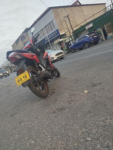 disk: Yongfu skuter/moped - Kuzov rəngi: qırmızı-qara - Nömrə lövhəsi: “00 — 2