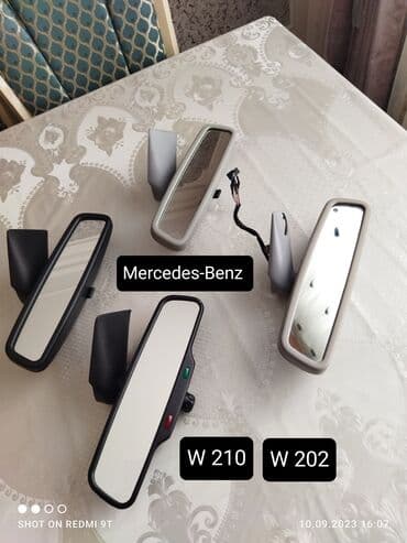 Yan və salon güzgüləri: Mercedes Benz salon güzgüləri . Həzi Aslanov metrosu yaxınlığında — 1