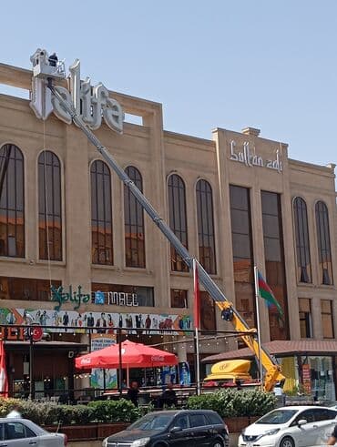 ремонт стартеров и генераторов: Avtokran-səbət (avtokran qaldırıcı səbət) ilə yüksəkdə görülən işlər — 5