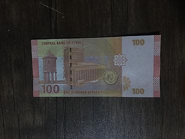 yeni 100 manat: 100 2019 il, Vəziyyəti: Əla — 2