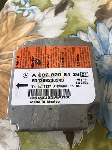 батарея для планшета: W211 panarama SRS bloku — 1