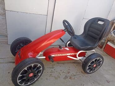 İşlənmiş Dörd təkərli Uşaq velosipedi Adidas, 12", Ünvandan götürmə lalafo.az -da İşlənmiş Dörd təkərli Uşaq velosipedi Adidas, 12", Ünvandan götürmə