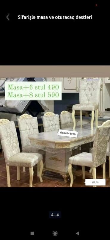 stol desdi: Qonaq otağı üçün, Yeni, Açılmayan, Dördbucaq masa, 6 stul — 8