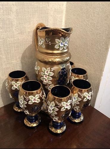 işlənmiş şifir: Rəng - Göy — 1