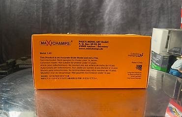 Mercedes, 1994 il, 1:43, Dəmir, Ödənişli çatdırılma — 5