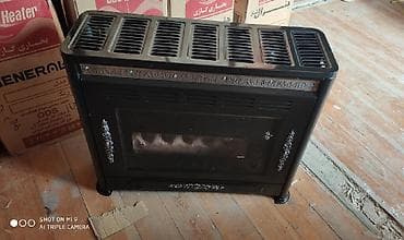 termogas pitiminutka: Iran peci qaz peci iran sobasi 140 minlik model Qaz kontrol - qaz — 5