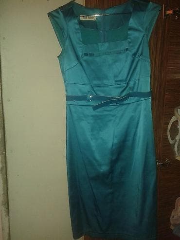 Don atlas. çoox qeşeng rengi var. Sekilde başqa cür düşür. 36 beden