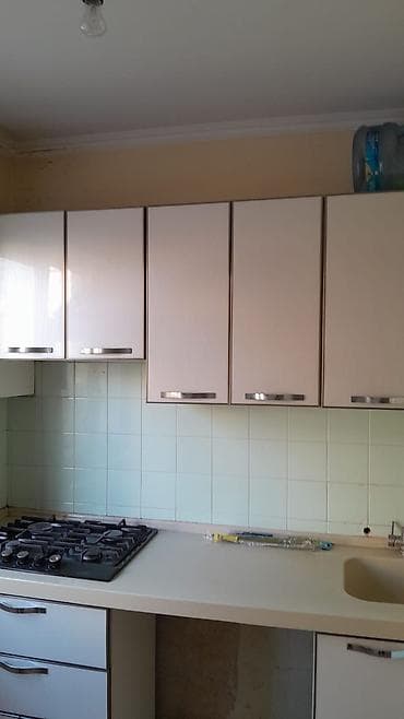 Mebel: Ширина 2. 10Arasi. moyka r ustunde — 2