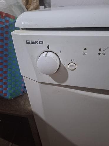 Qabyuyan maşın Beko, Kompakt, Ayrıca dayanan lalafo.az -da Qabyuyan maşın Beko, Kompakt, Ayrıca dayanan