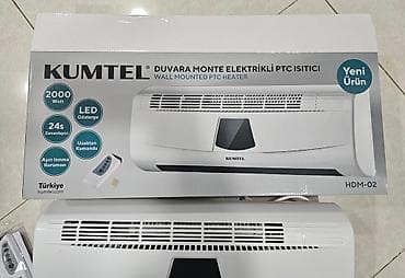 radiator pec: Elektrikli qızdırıcı Kumtel Model: HDM-02 Voltage 220-240V-50Hz Max — 8