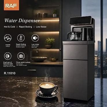isti su: Dispenser Raf, Döşəməüstü, Su isitmə ilə, Yeni — 3