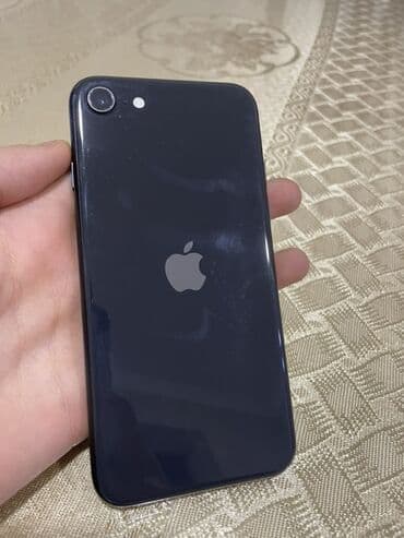 IPhone SE 2020, 64 GB, Qara, Barmaq izi