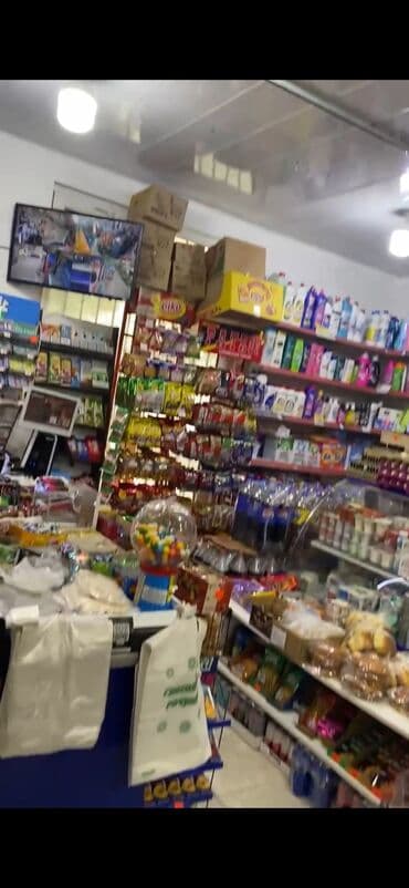 магазин рядом со мной: Təcili satılır! Gənclik metrosunun yaxınlığında yerləşən, tam işlək və — 8