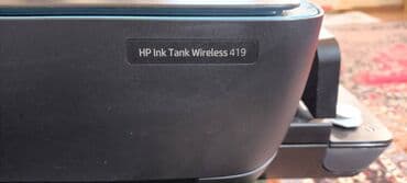 sekil cixardan printer: Rəqəmsal printer — 4