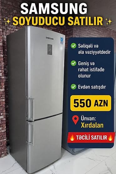 philips genie sport: 2 qapılı Samsung Soyuducu Satılır, rəng - Gümüşü — 1