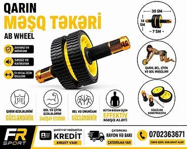 ucuz gitara: 💥rolik, katok, pres üçün katok, təkər ✅ 7/24 əlaqə saxlaya — 1