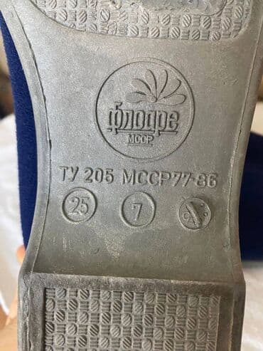 женские валяные тапочки: Tərliklər, Ölçü: 38, Yeni — 3
