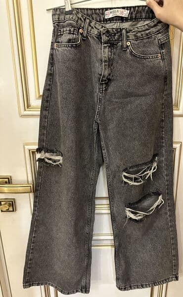 Аксессуары: Джинсы, цвет - Серый — 1