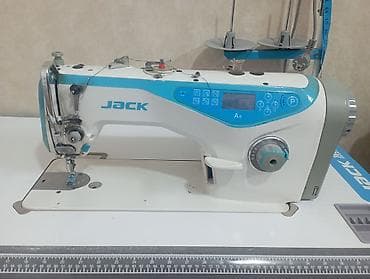 magic 8 pro: Tikiş maşını Jack, İşlənmiş,Kompüter tikiş maşınları, 2 saplı Ünvandan götürmə — 3