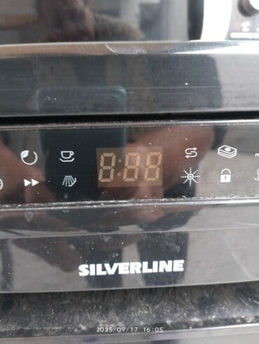 алиса купить в баку: Другая бытовая техника — 3