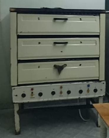 Elektrik soba, İşlənmiş