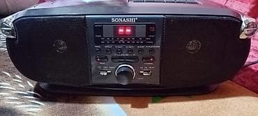 Qulaqcıqlar: İşlənmiş Disk Maqnitofon Ünvandan götürmə — 1