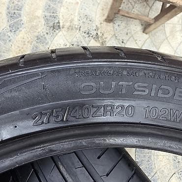 continental teker satilir: Şin Habilead R 20 — 4