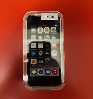 Maqnitofonlar: Apple iPod touch 7 generation 32 GB, Space Gray (en son modeldir) — 4