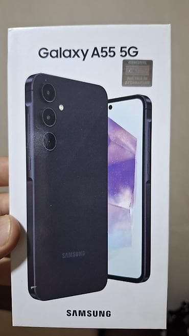 processor core i7: Samsung Galaxy A55 5G — 1