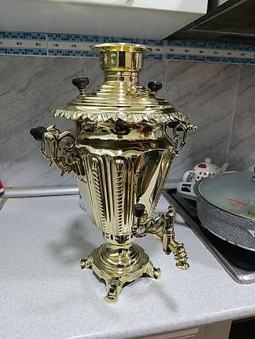Məhsul: Qızılı rəngində Qədimi 1880 il kömür/soba tipli samovar