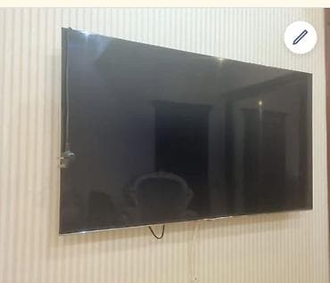apple iphone 14 pro: Samsung 105 ekran tv 400₼. Smartdır. Ünvan Nərimanov. 8181. Fatimə99 — 1