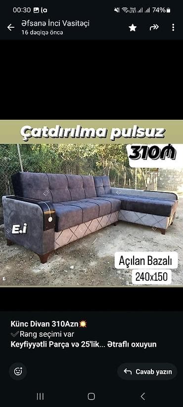Künc divan, Qonaq otağı üçün, Bazalı, Açılan, Kitab — 4