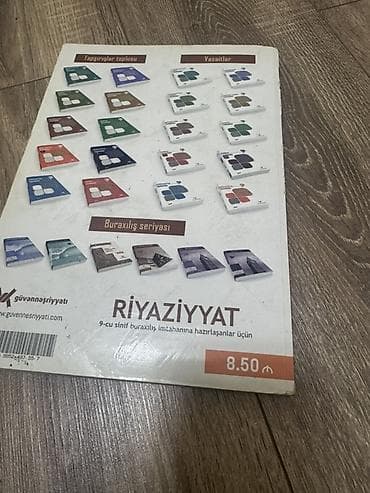 ali riyaziyyat pdf: Riyaziyyat 9-cu sinif, 2019 il — 4