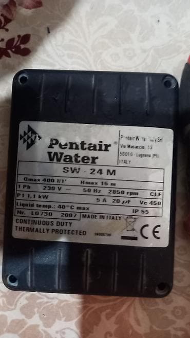 Семена: Насос, Для бассейна, установка Поверхностный — 2
