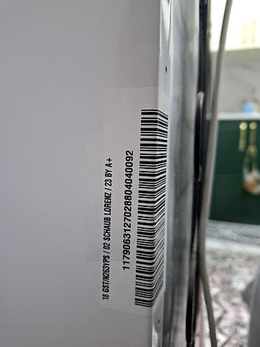 qapi zvanoku: İşlənmiş 1 qapılı Schaub Lorenz Soyuducu Satılır, rəng - Ağ — 4