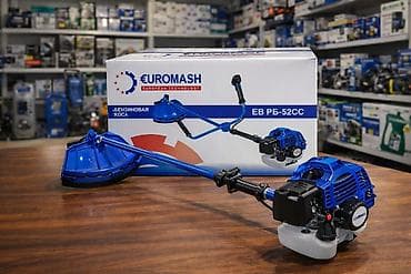 baku electronics printer: Euromash otbiçən eb52cc Qiyməti 145 azn Globex – yüzlərlə çeşid — 1