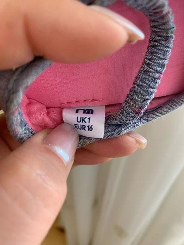 Туфли: Цвет - Серый Балетки, Mothercare, Размер: 16, Для девочек — 3