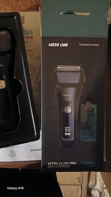 Аристоны: Электробритва, Самовывоз — 4