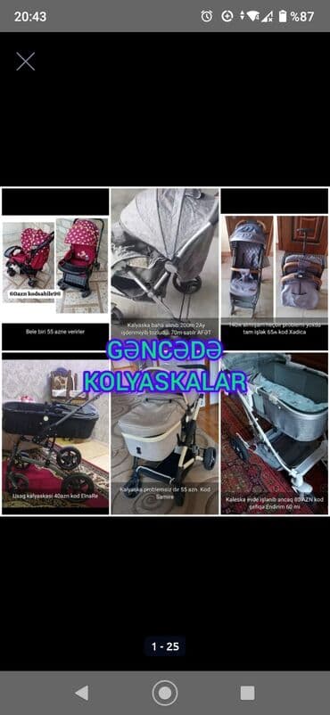 лабубу баку купить: Ünvandan götürmə — 1