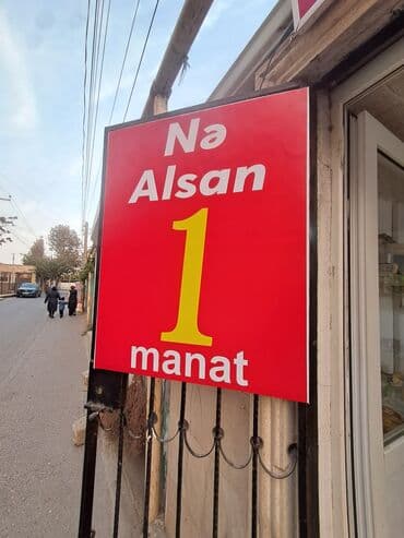 смешная доска объявлений: Reklam lövhəsi — 1