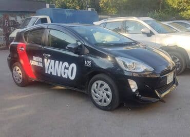 Avtoservis, nəqliyyatın təmiri: Aylıq, Toyota — 1